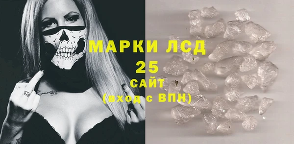 Альфа ПВП Костерёво