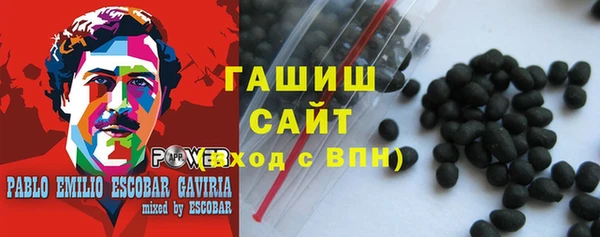 Альфа ПВП Костерёво
