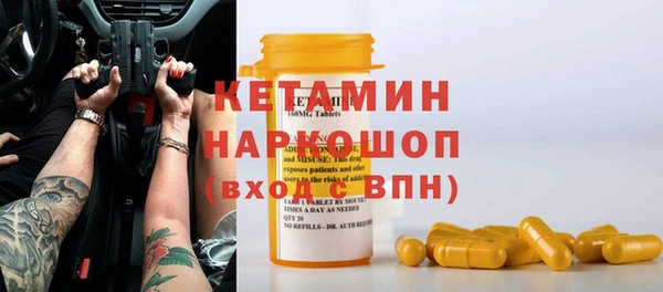 меф Коряжма