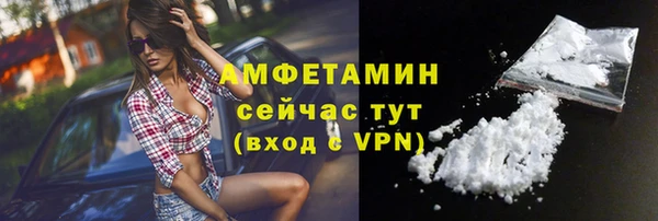 MESCALINE Корсаков