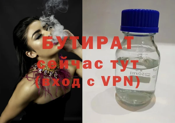 меф Коряжма
