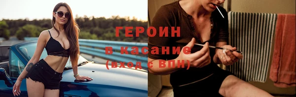 Альфа ПВП Костерёво