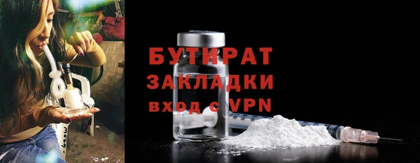 Альфа ПВП Костерёво