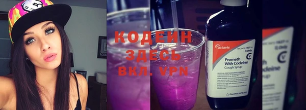 меф Коряжма