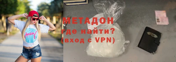 Альфа ПВП Костерёво