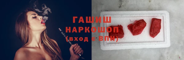 Альфа ПВП Костерёво