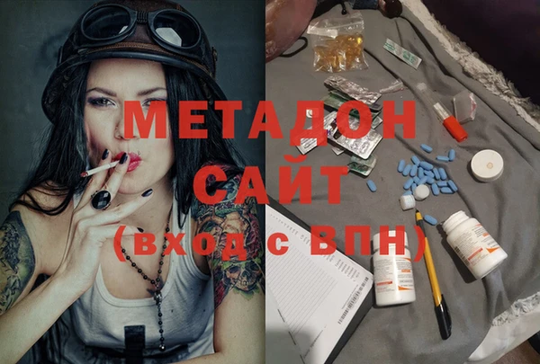 MESCALINE Корсаков