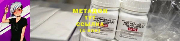 меф Коряжма
