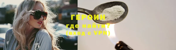меф Коряжма
