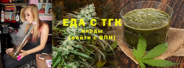 MESCALINE Корсаков
