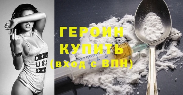 меф Коряжма
