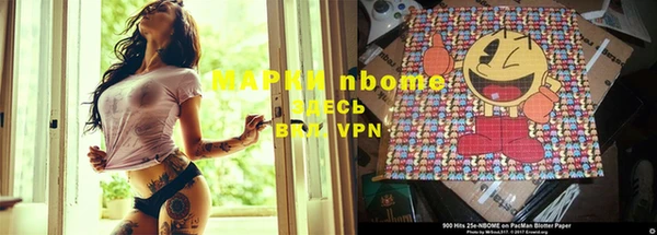 Альфа ПВП Костерёво