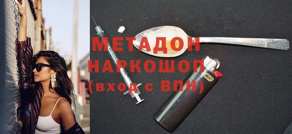 меф Коряжма