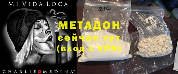 MESCALINE Корсаков