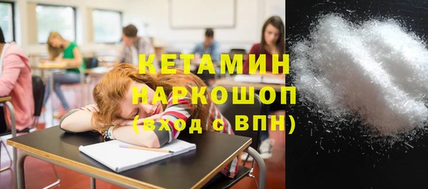 меф Коряжма