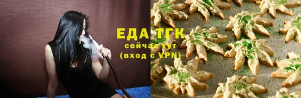 меф Коряжма