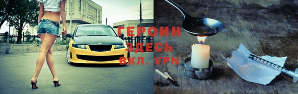 меф Коряжма