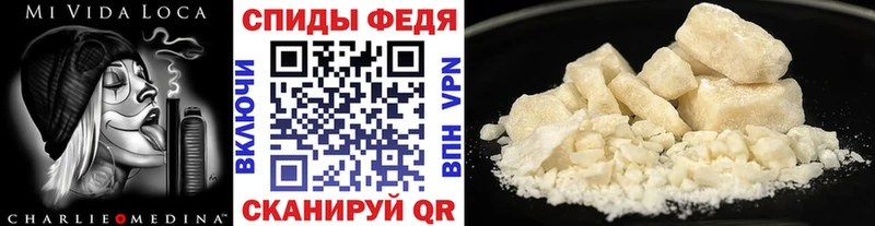 Купить где  Приморск  Первитин Декстрометамфетамин 99.9% 